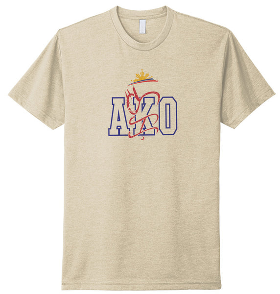 Filipino Shirt - AKO by Pinoy Rising Shirt - Men